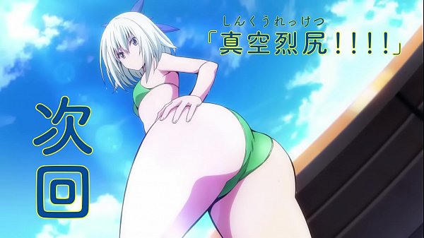 Ecchi anime with nudity