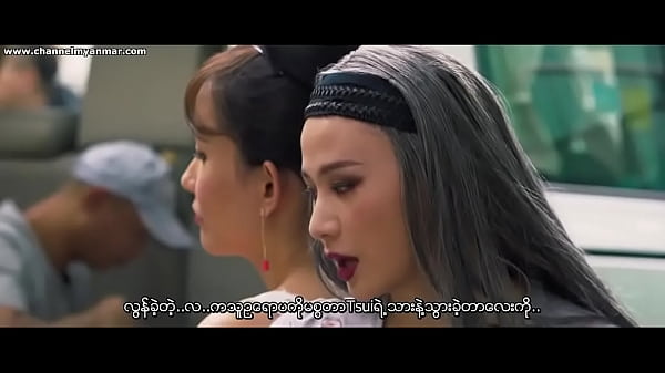 Myanmar hot sex movies