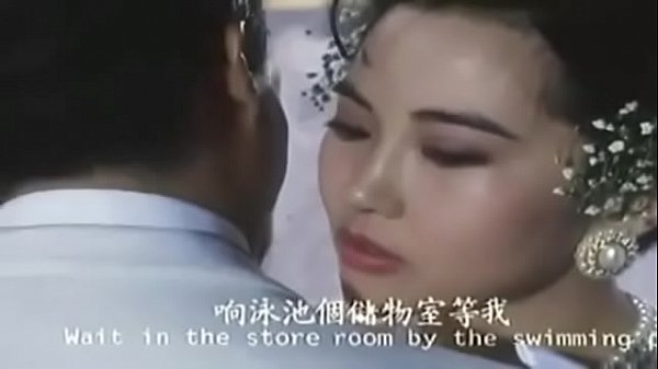The girl from china 1992 full movie