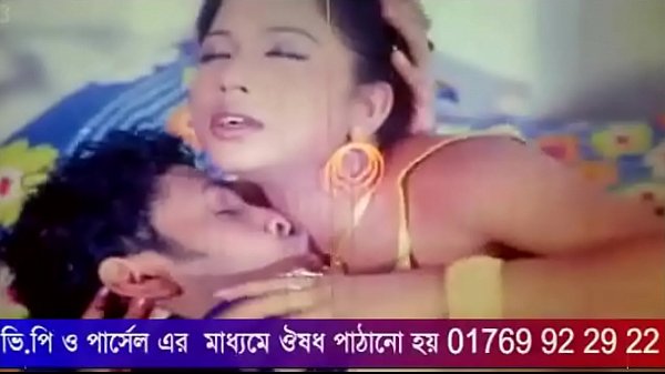 Bangla singer porn
