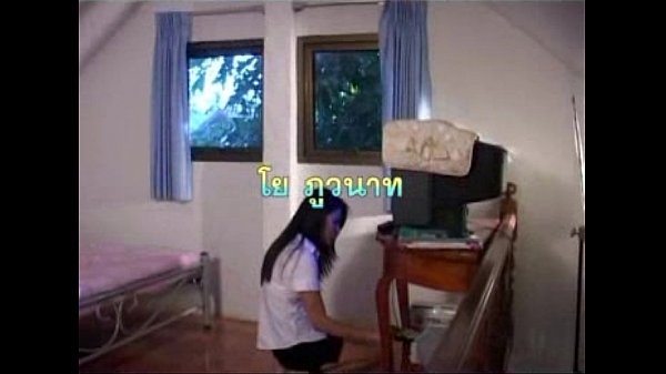 Thai adult movie