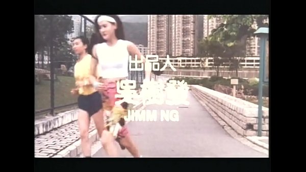 Hong kong nude video
