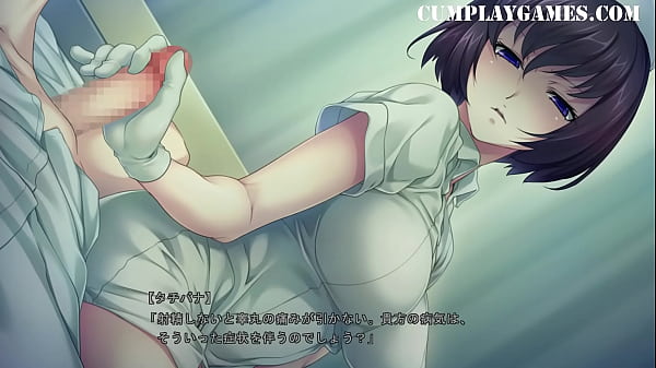 Anime nurse