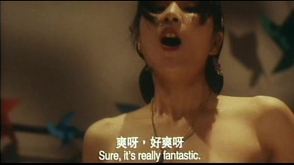Chinese sexy movie