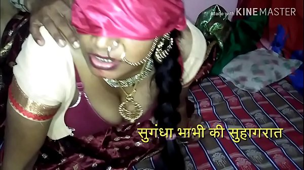 Hindi pron video