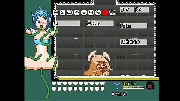 Mako hentai game