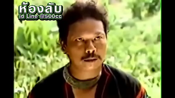 Thai porm movie