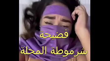 اشرس سكس تبادل الزوجات والازواج مصر وكلام مشاعر