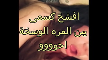 اكبر طيز مترجم