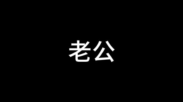 六朝清羽记第二章 媚奴
